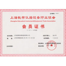 �Ϻ��̌W(xu��)�x���O(sh��)���ИI(y��)�f(xi��)�����T�C