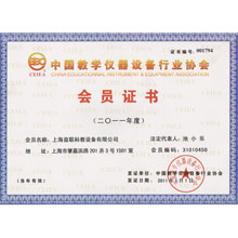 �Ї��̌W(xu��)�x���O(sh��)���ИI(y��)�f(xi��)�����T�C