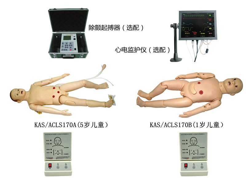 �߼�(j��)�๦�܃�ͯ�C�ϼ���Ӗ(x��n)��ģ�M�ˣ�ACLS�߼�(j��)����֧����Ƕ��ʽϵ�y(t��ng)��