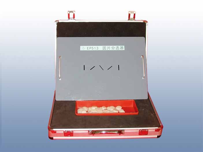 �AƬ���x��