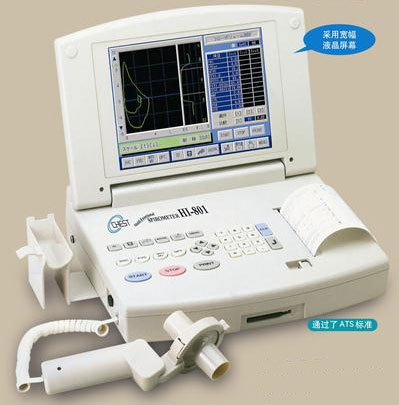 �ձ���˹�طι��ܜy(c��)ԇ�x