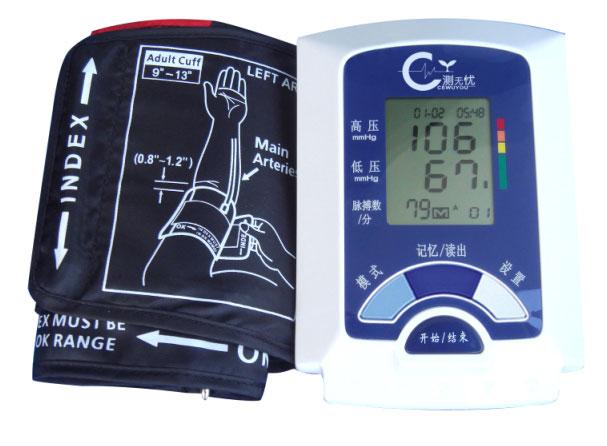 �Z����ʽѪ��Ӌ