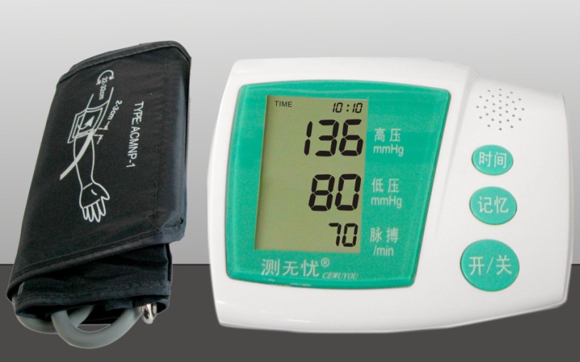 �y�o�n�Z����ʽѪ��Ӌ(j��)