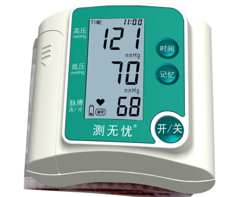 �y�o�n�Z����ʽѪ��Ӌ(j��)