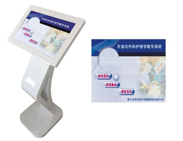 �_��ʽ����o(h��)��W(xu��)��ý�w�̌W(xu��)ϵ�y(t��ng)