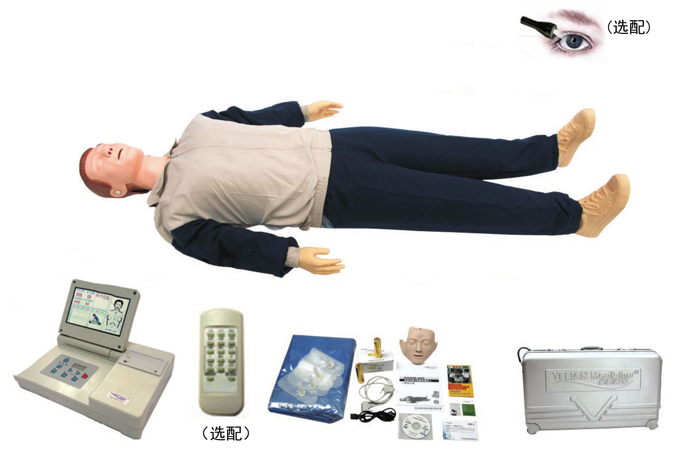 (��һ��)����ĻҺ�����@�߼���X�ķΏ��Kģ�M��