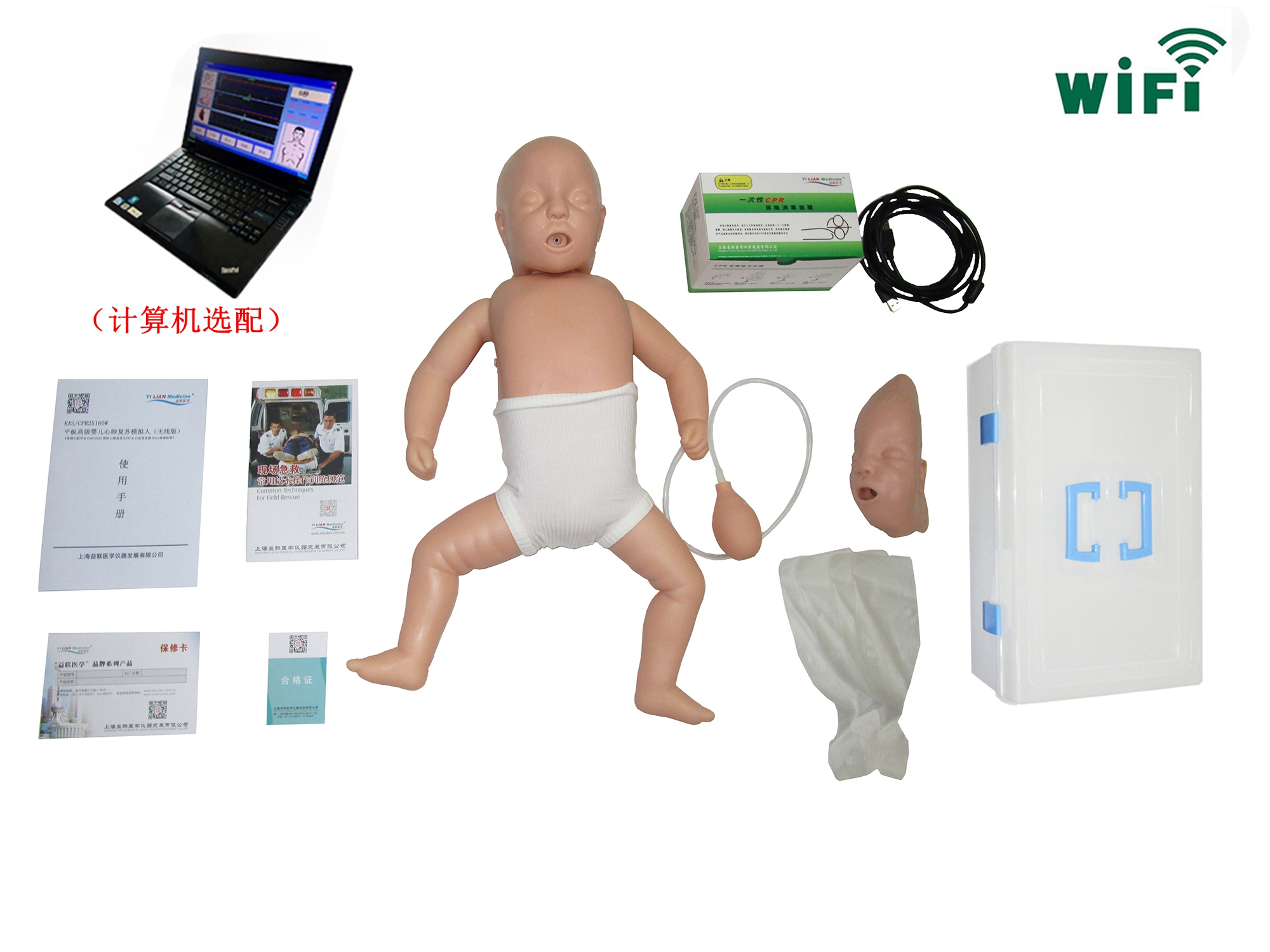 �o���B����X�߼�(j��)�냺�ķΏ�(f��)�Kģ�M��(�o����) 