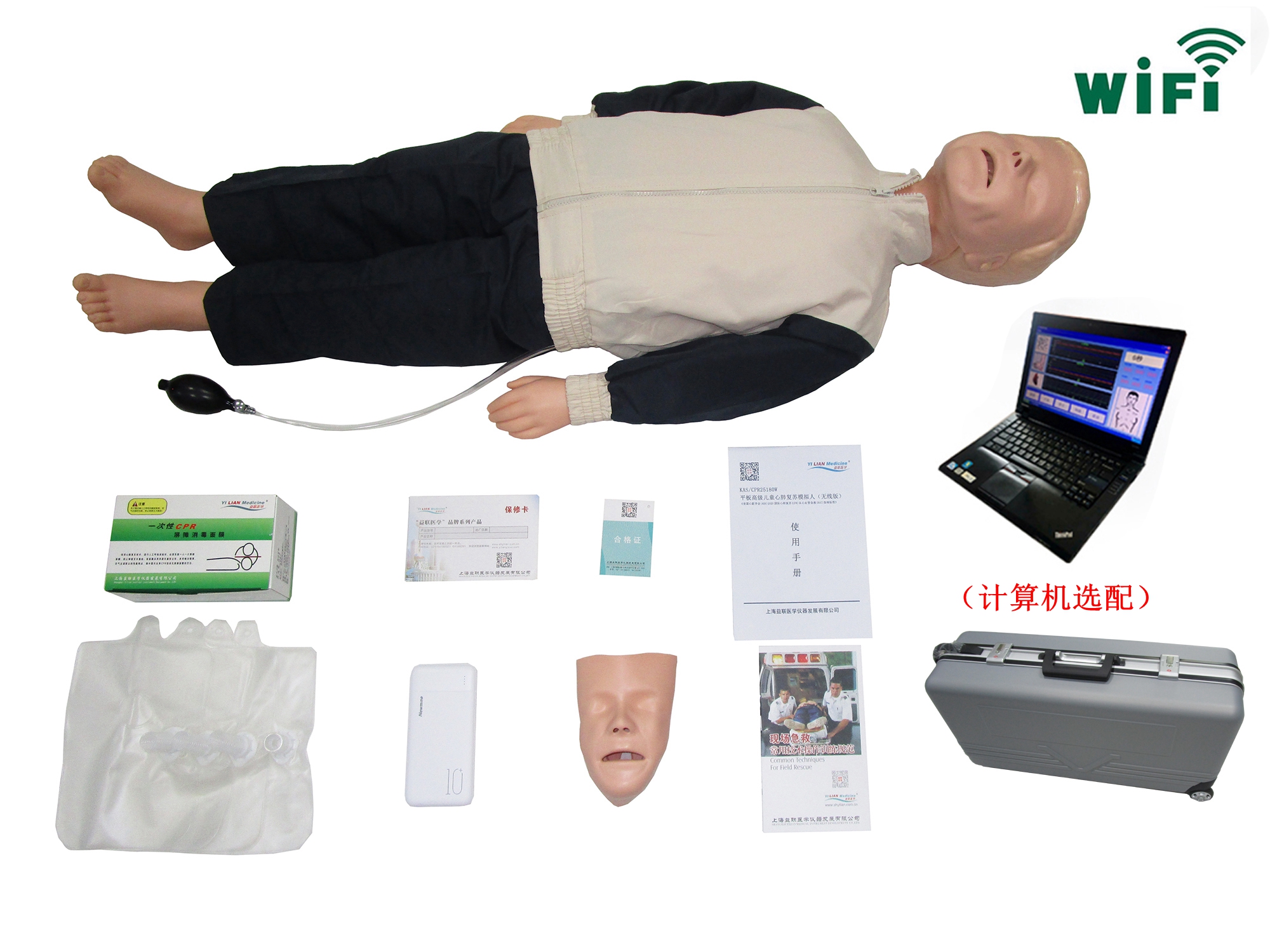 �o���B����X�߼�(j��)��ͯ�ķΏ�(f��)�Kģ�M��(�o����)