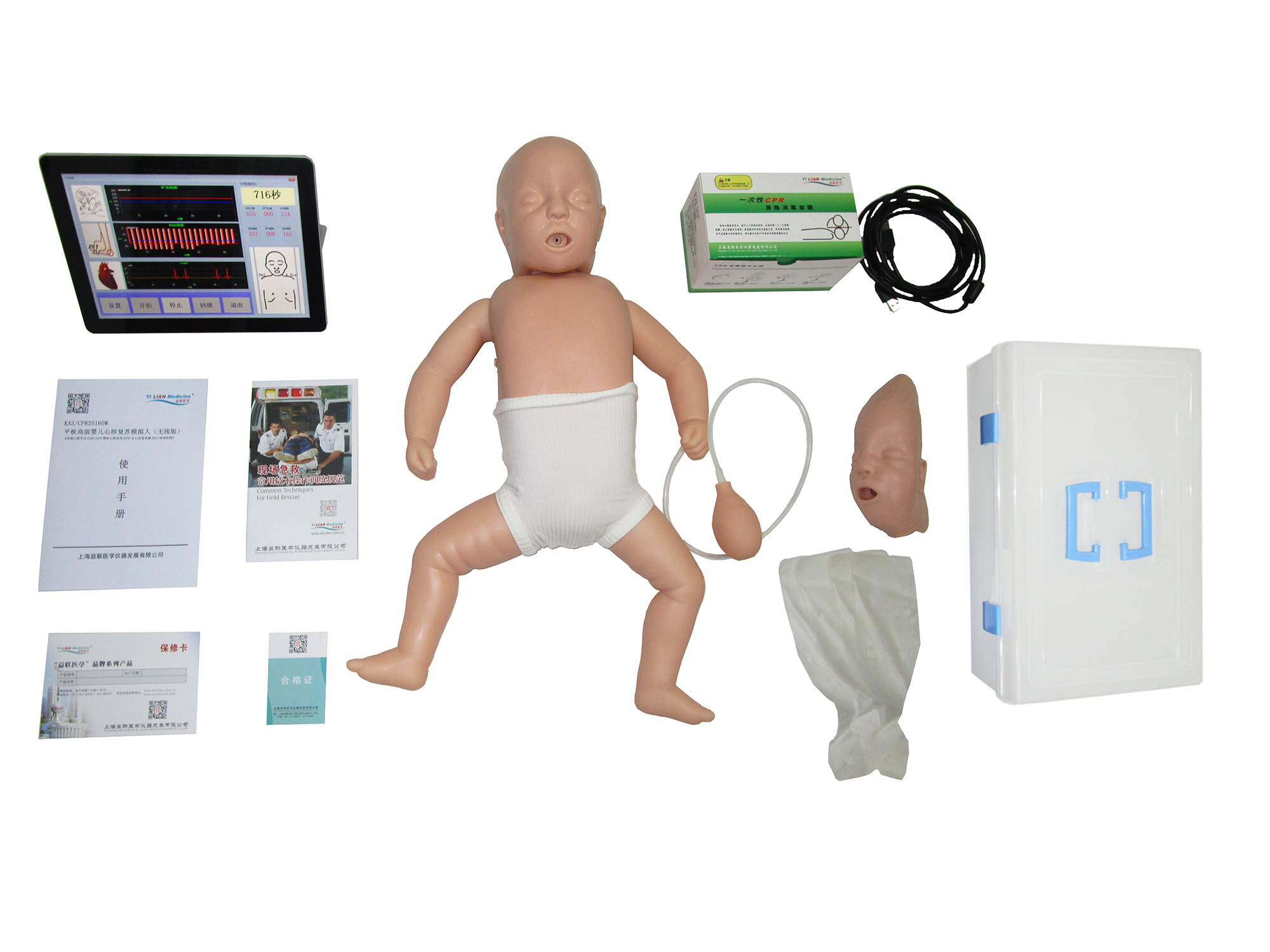 ƽ����X�߼�(j��)�냺�ķΏ�(f��)�Kģ�M��(�o����)