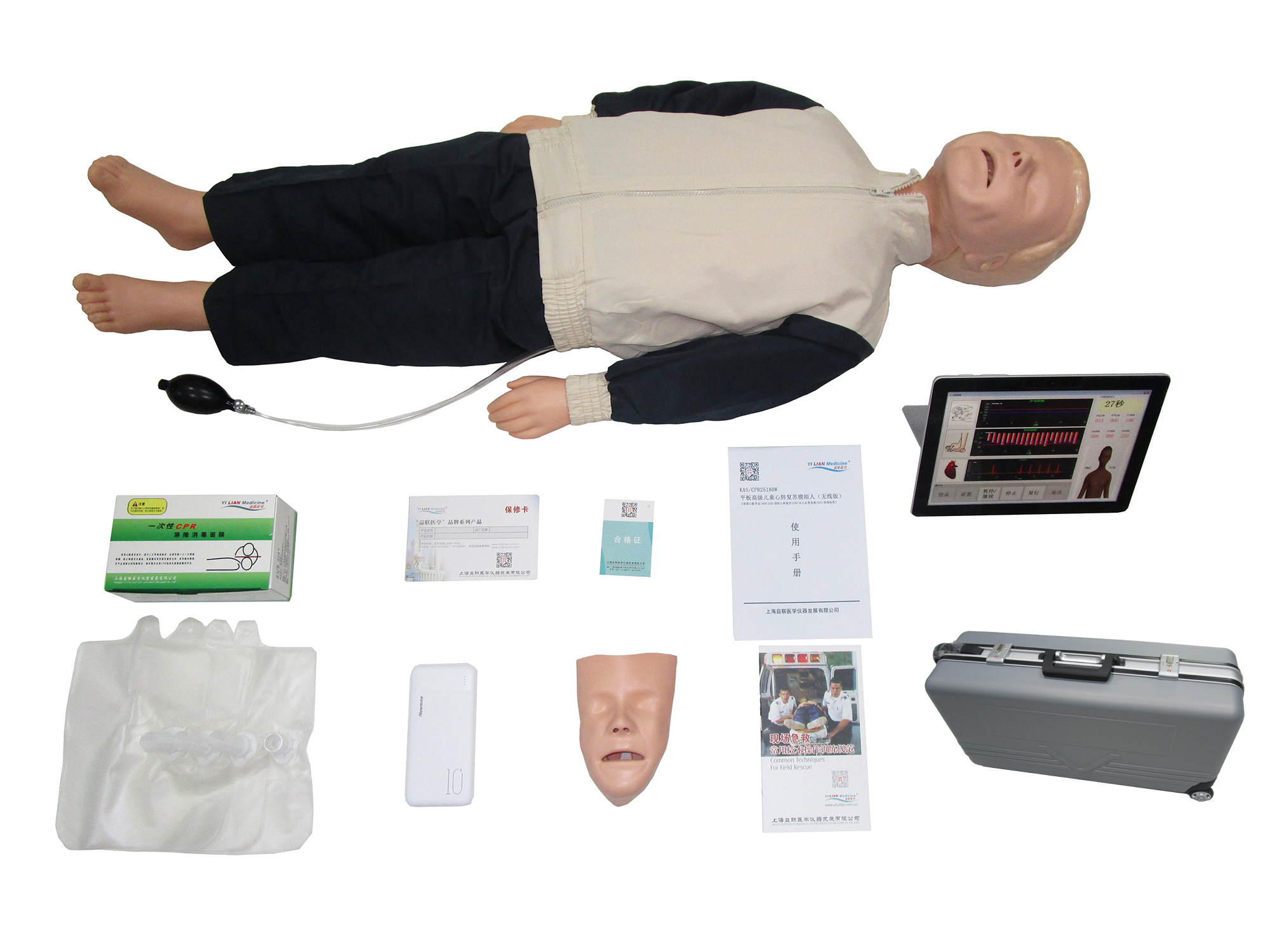 ƽ����X�߼�(j��)��ͯ�ķΏ�(f��)�Kģ�M��(�o����)