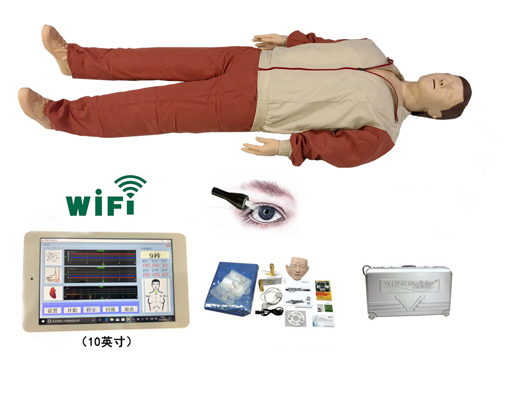 10��ƽ����X�߼�(j��)�ķΏ�(f��)�Kģ�M��