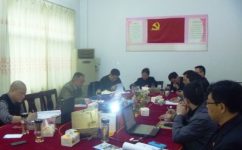 吉安三力一次性順利通過GMP認證現(xiàn)場檢查